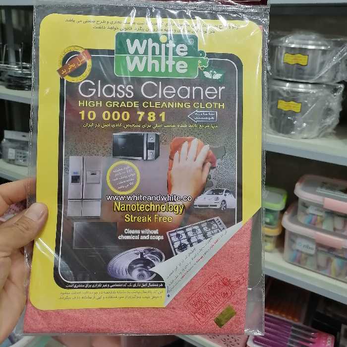 دستمال وایت (جادویی) 