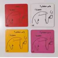 زیر لیوانی طرح چای میقولی تک عددی رنگارنگ 