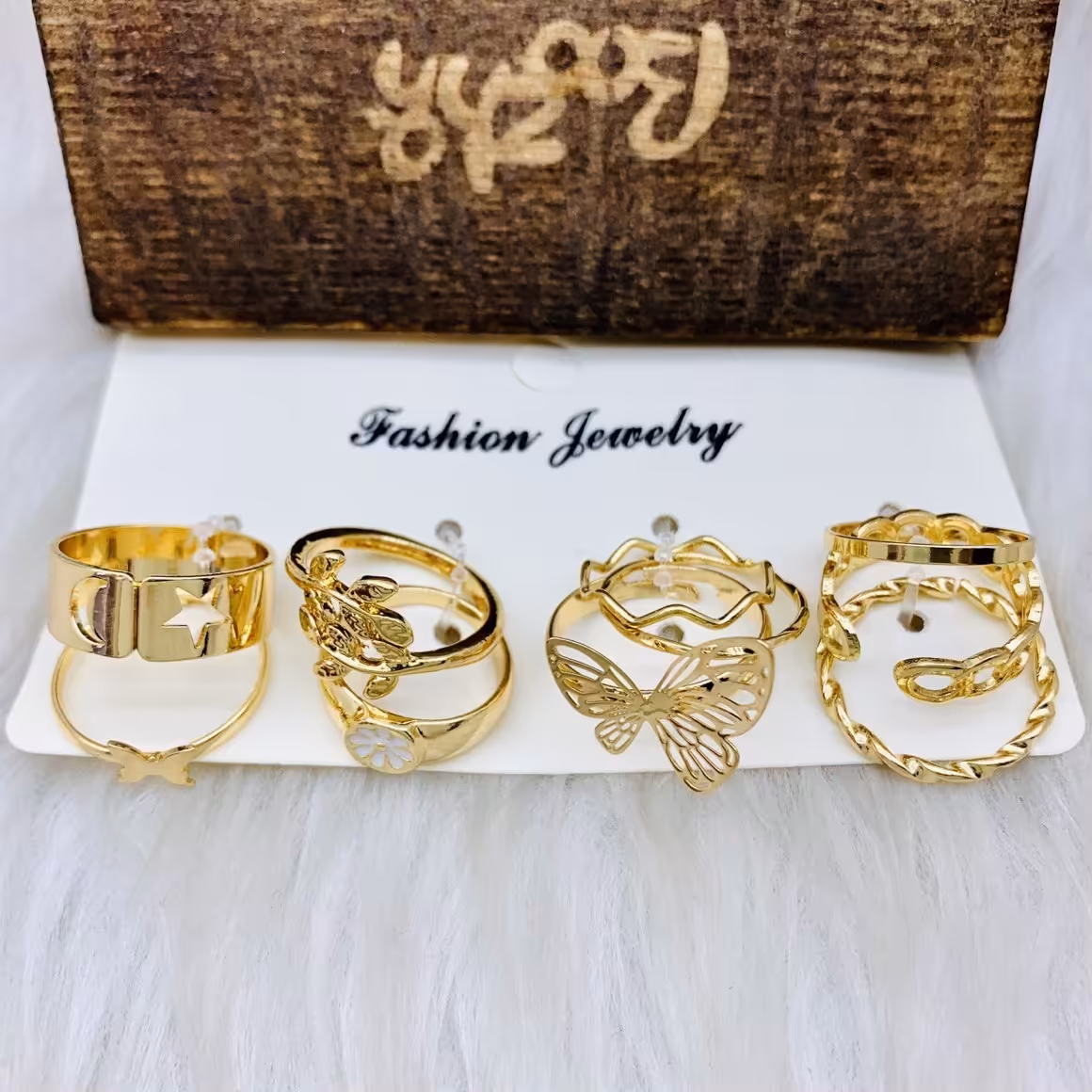 انگشتر  استیل فشیون