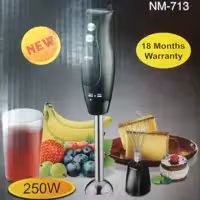 گوشت کوب و همزن نیما تحت لیسانس ژاپن مدل NM-713