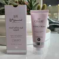 کرم محکم کننده پوست  صورت سینره مخصوص افراد بالای 40 سال با حجم  40 میلی لیتر

