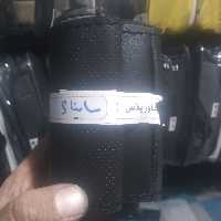 دورفرمان دی کات ساینا بازو دار 