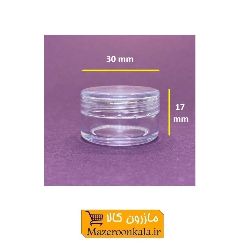ظرف درب دار کریستال کرم و ژل درب شفاف 5 گرم PZJ-006