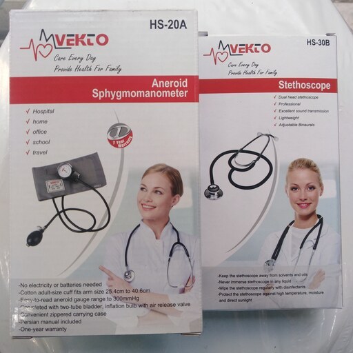 دستگاه فشار HS 20A VECTO
به همراه گوشی