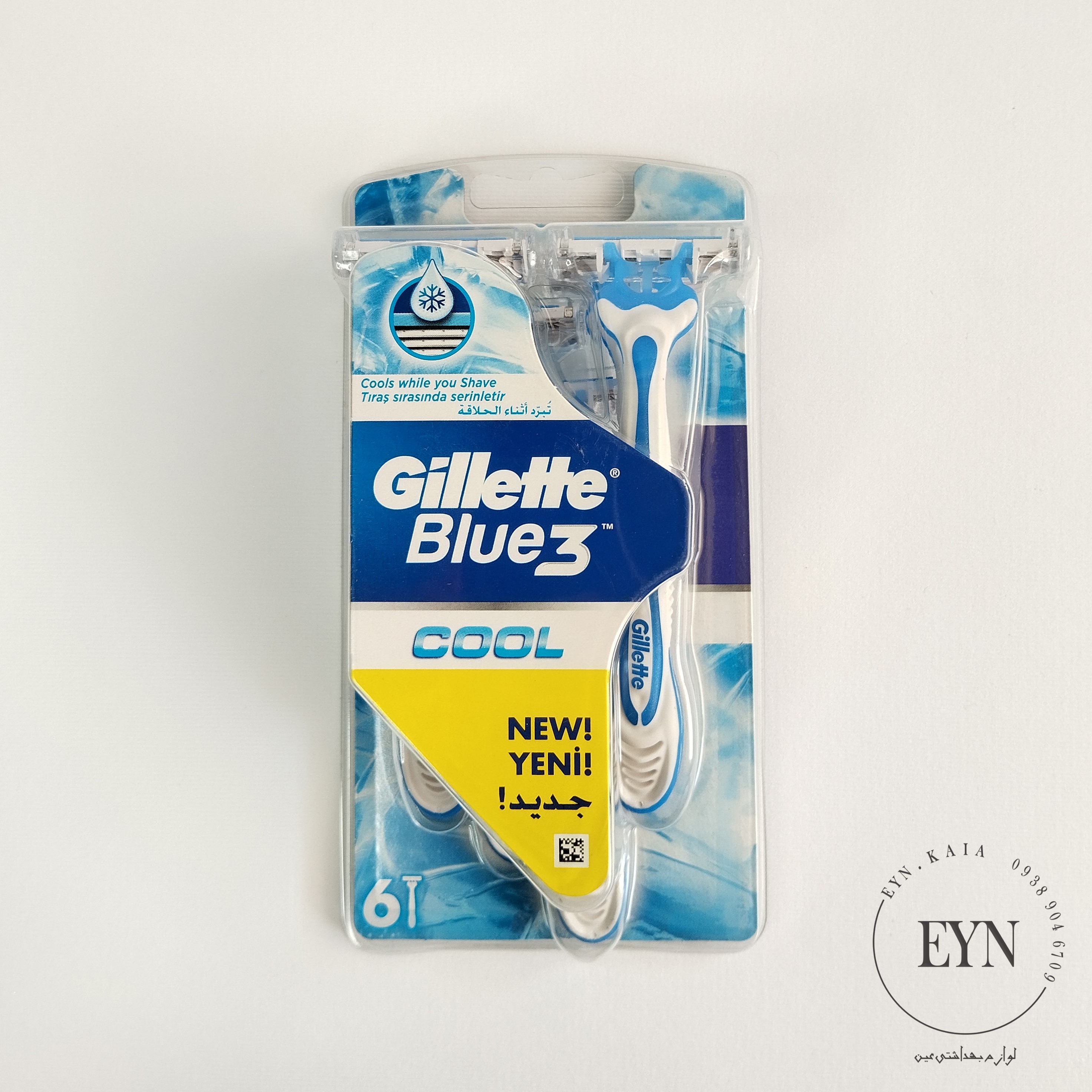 خود تراش ژیلت مدل بلو تری یخی 6 عددی Gillette Blue 3 Cool لهستان