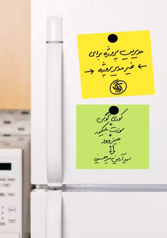 کتاب مدیریت پروژه برای غیر مدیر پروژه