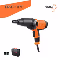بکس برقی 950 وات مدل 1070 فریک