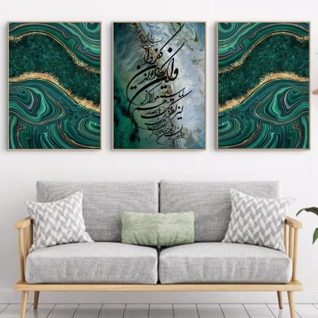 تابلو دکوراتیو 3تیکه کد0042