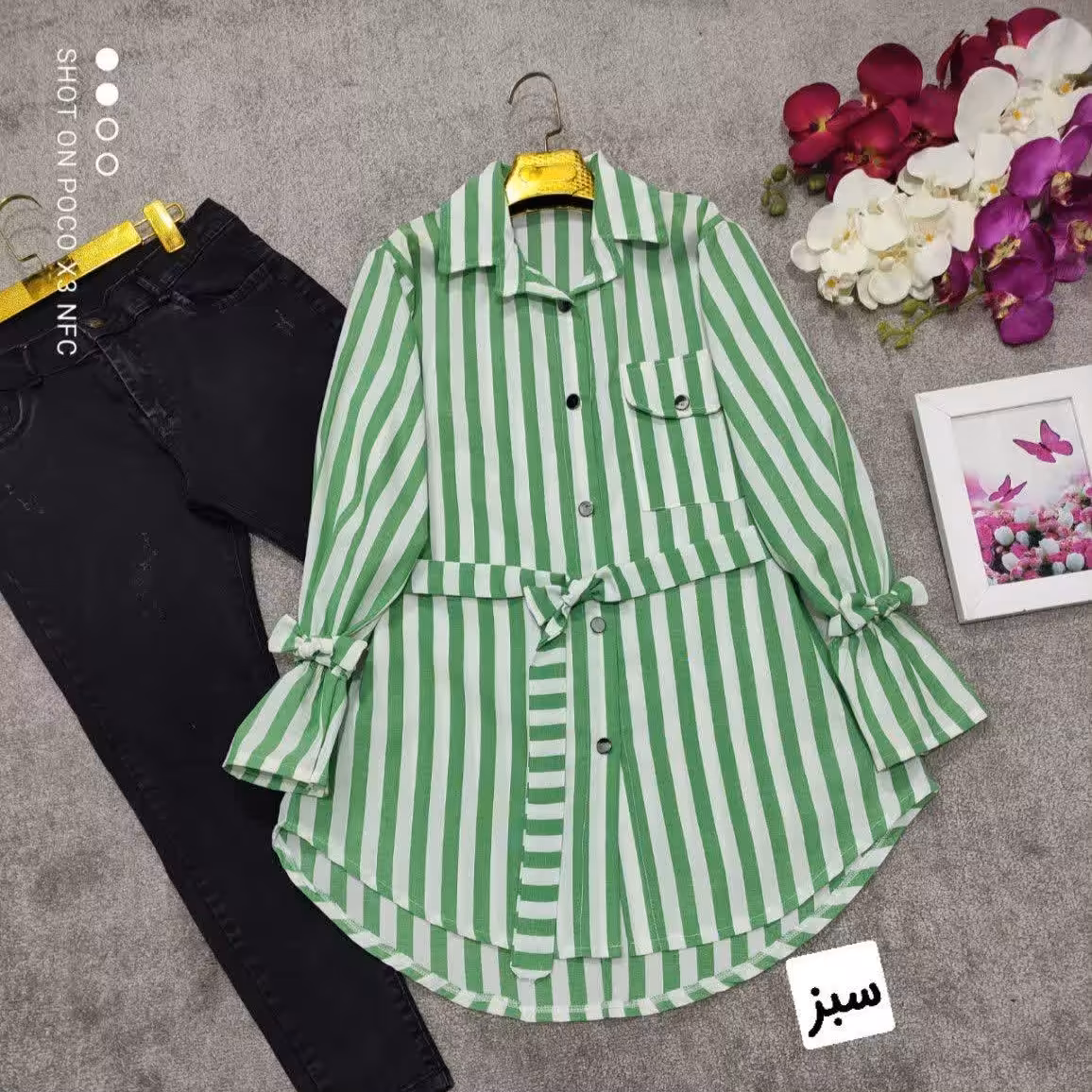 لنین راه راه