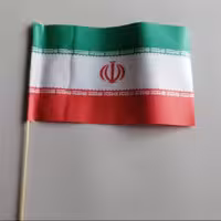 پرچم کاغذی ایران  ( بسته 32 عددی)
