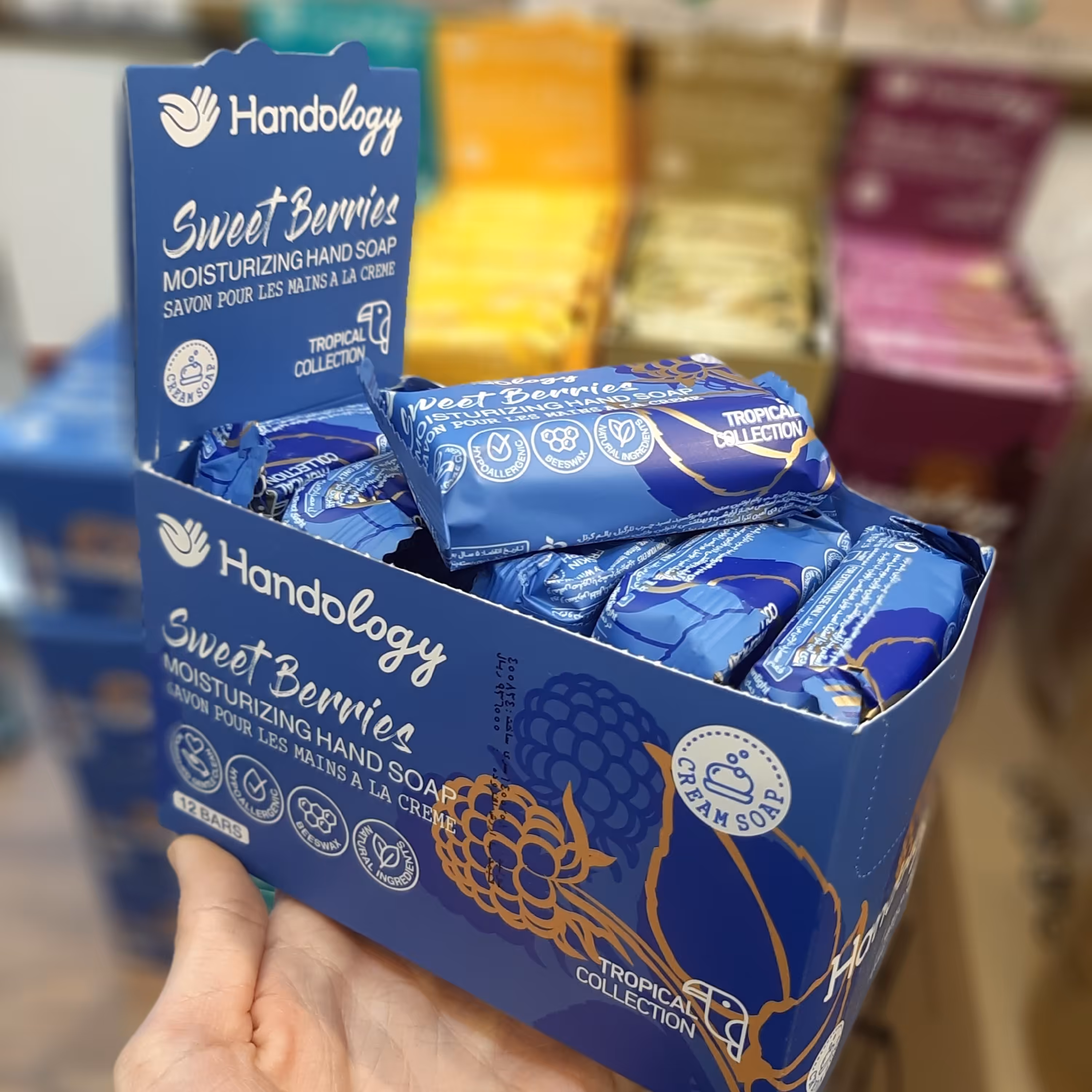 پک 12عددی صابون دست و صورت و بدن هندلوژی رایحه بلوبری