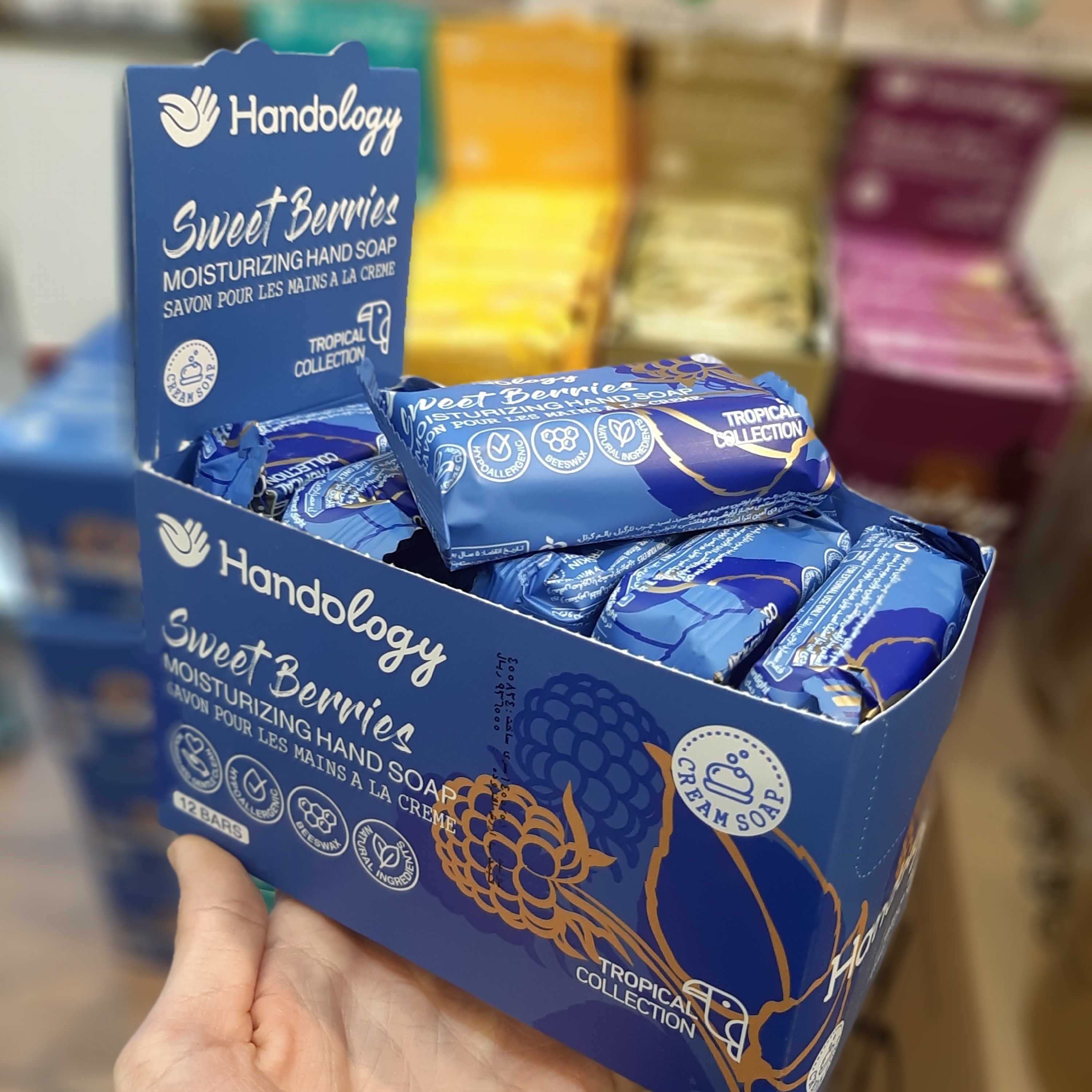 پک 12عددی صابون دست و صورت و بدن هندلوژی رایحه بلوبری