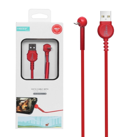 کابل تبدیل USB به Lightning مدل KP03 طول 1.2 متر