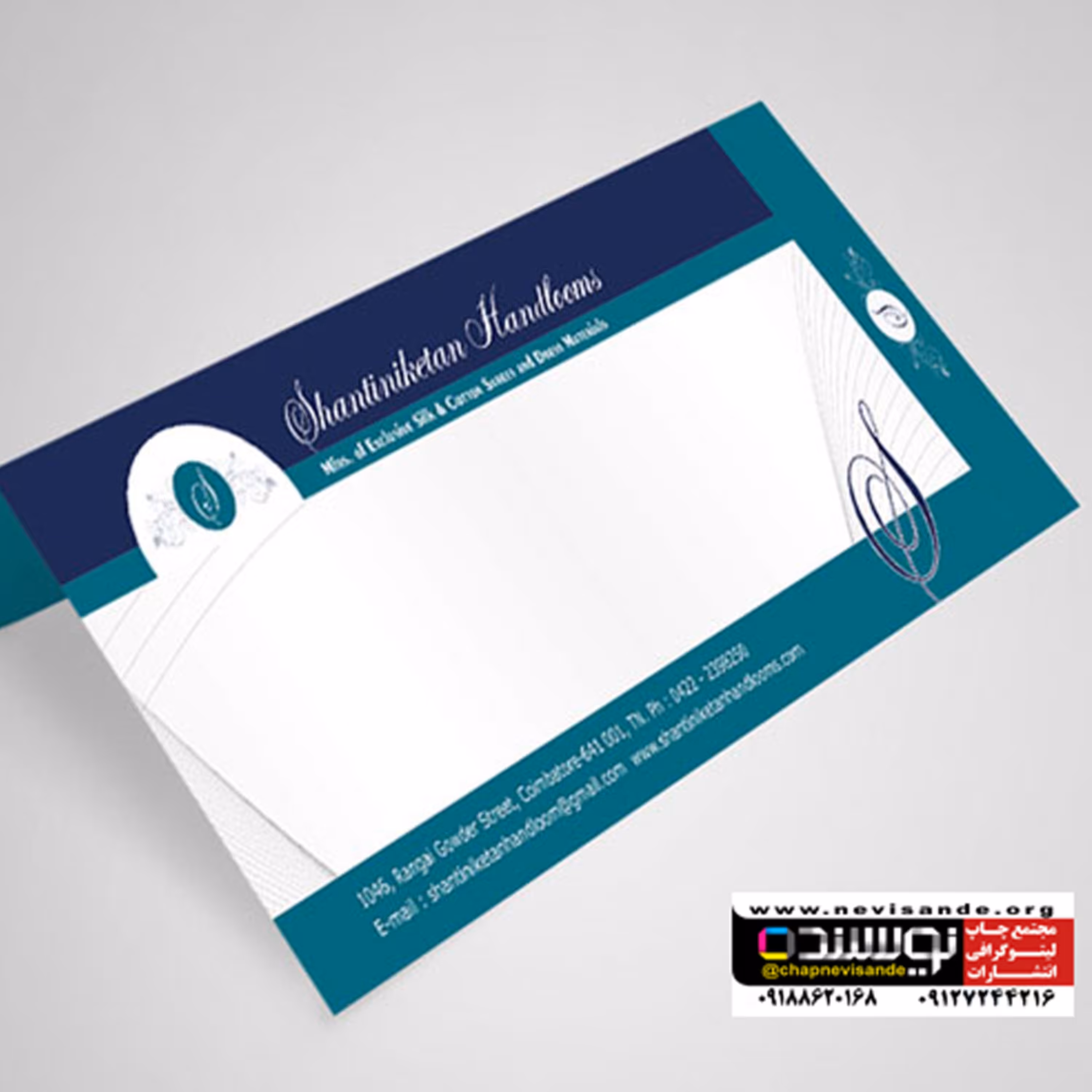 پاکت ملخی آزمایشگاه گلاسه 1000 عددی