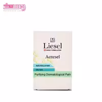 پن پوست چرب لایسل مدل آکنه سل حجم 100g