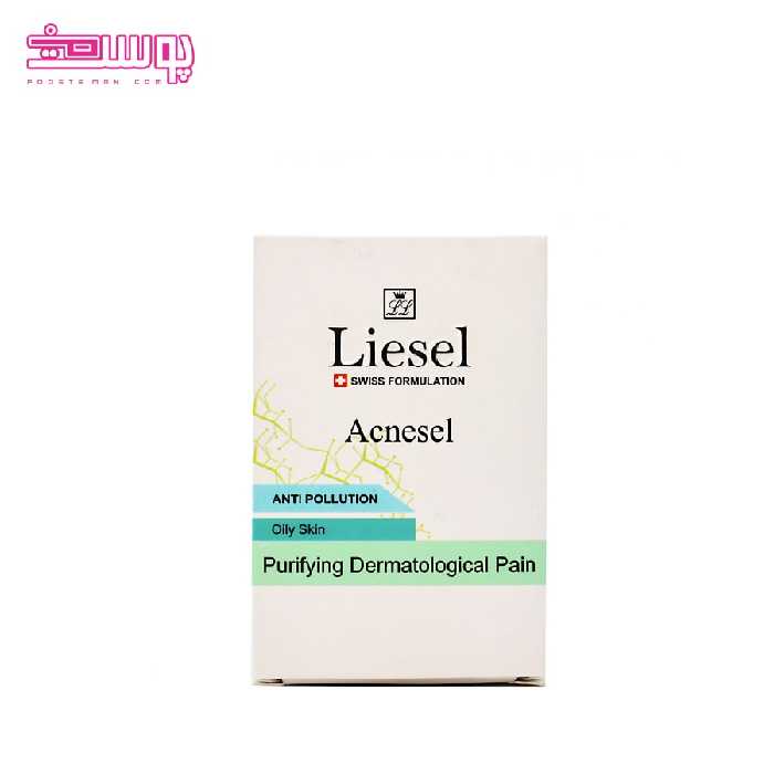 پن پوست چرب لایسل مدل آکنه سل حجم 100g