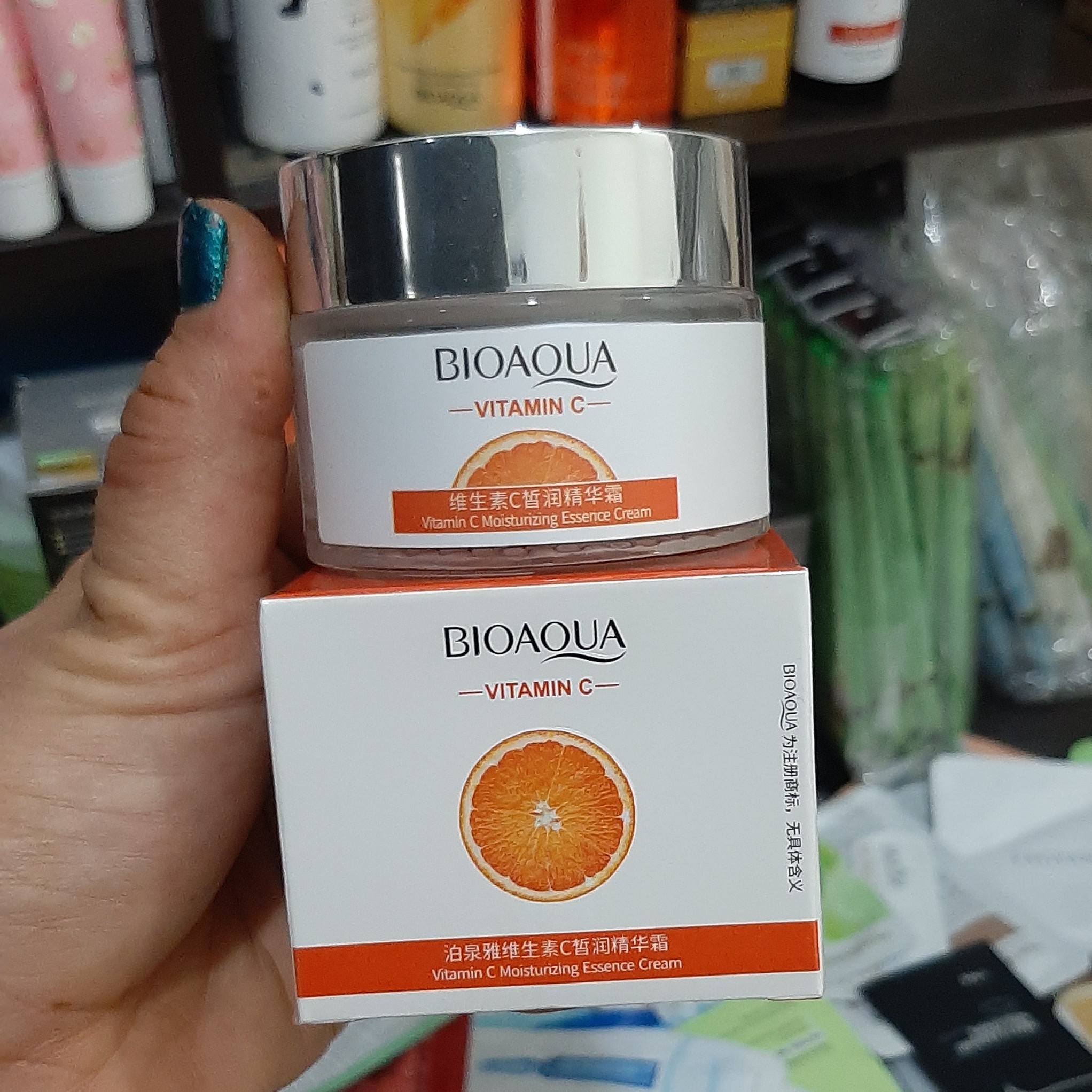 کرم مرطوب کننده ویتامین سی  روشن کننده و ضد لک 