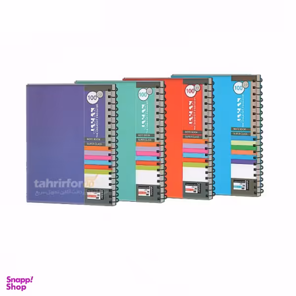 دفتر رحلی طلقی رنگی استریپ فنر تک 100 برگ