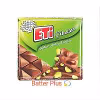 شکلات تبلت تخته ای پسته ای 60 گرمی اتی ETi  محصول ترکیه | amazonchi