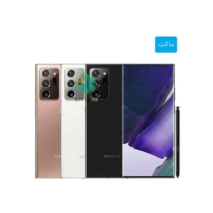 ماکت گوشی موبایل سامسونگ Samsung Galaxy Note 20 Ultra