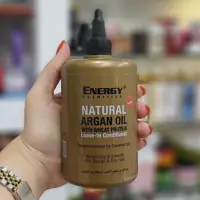 ماسک موی آرگان انرژی