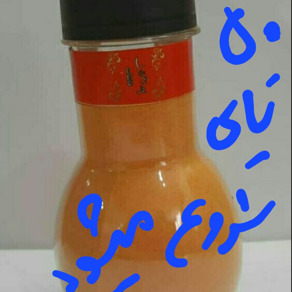 پودر زعفران نمک پاشی درجه یک.140 گرمی.غرفه کریمی