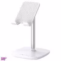 پایه نگهدارنده آیپد و تبلت یوگرین (Ugreen) مدل LP177