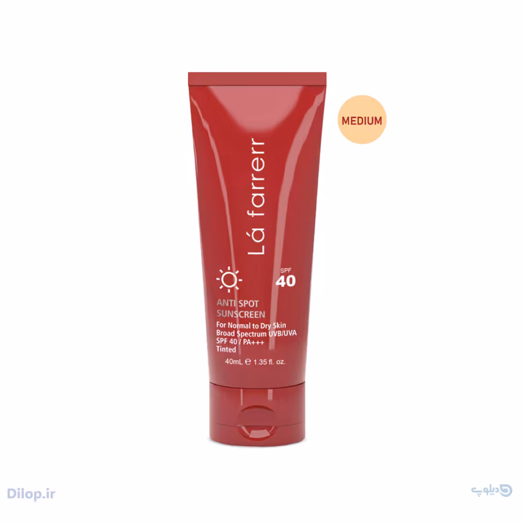 ضد آفتاب و ضد لک رنگی پوست خشک و معمولی SPF40 بژ روشن لافارر