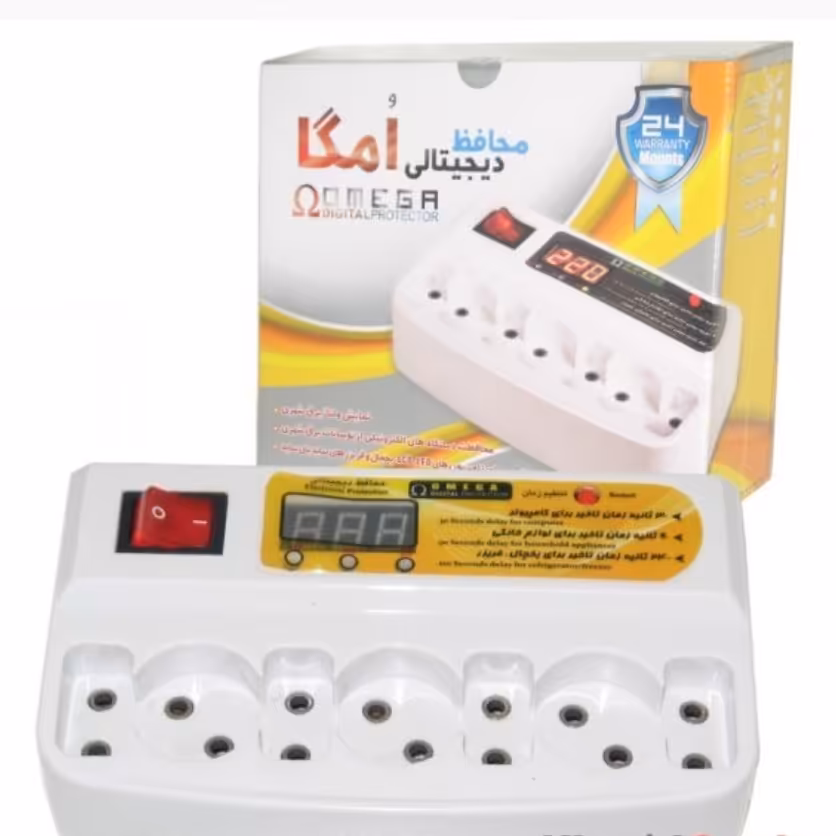 محافظ برق کامپیوتر و یخچال دیجیتالی Omega مدل 7 خانه 1.3 متری