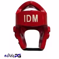 کلاه تکواندو  IDM رنگ سایز لارج L