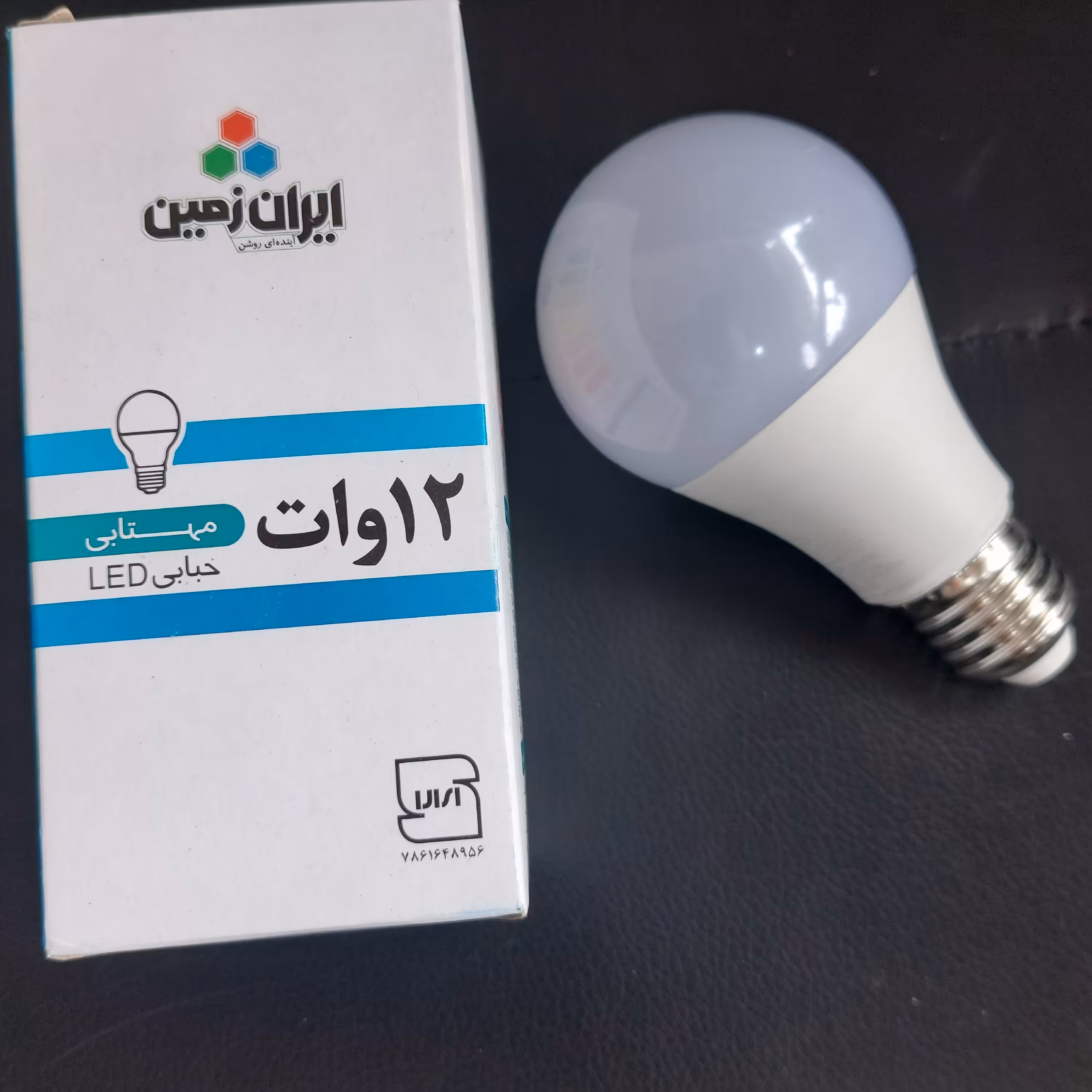 لامپ ال ای دی  12 وات  مهتابی ایران زمین
