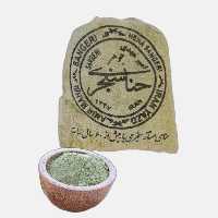 حنا اصل (نیم کیلویی) موسسه پژوهشی طبی بازرگانی سیمرغ  