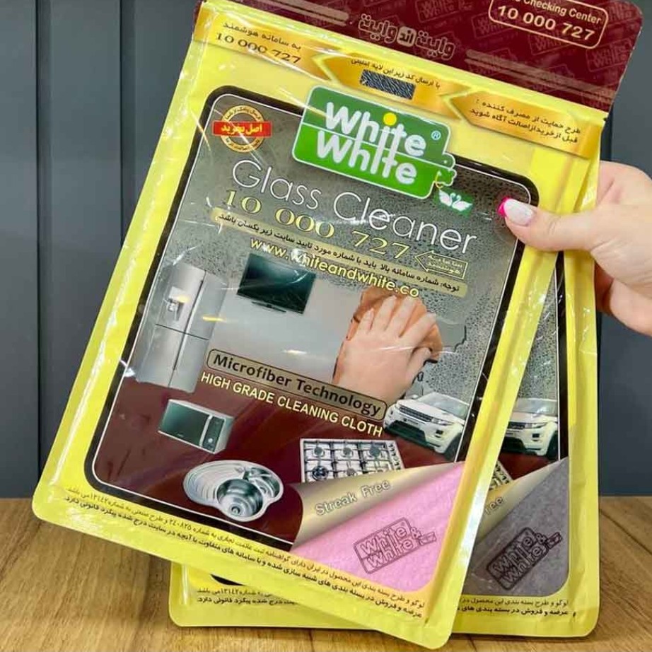 دستمال وایت اند وایت پیامک دار