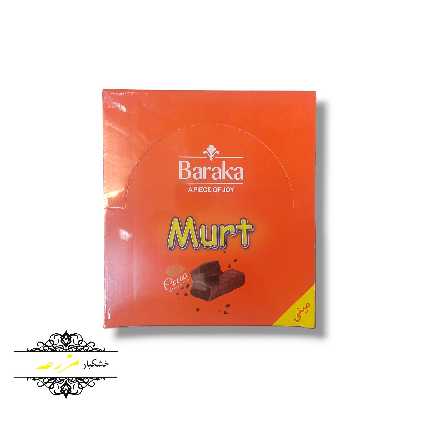 شکلات نوقا مارت با روکش شکلاتی بسته 500 گرمی