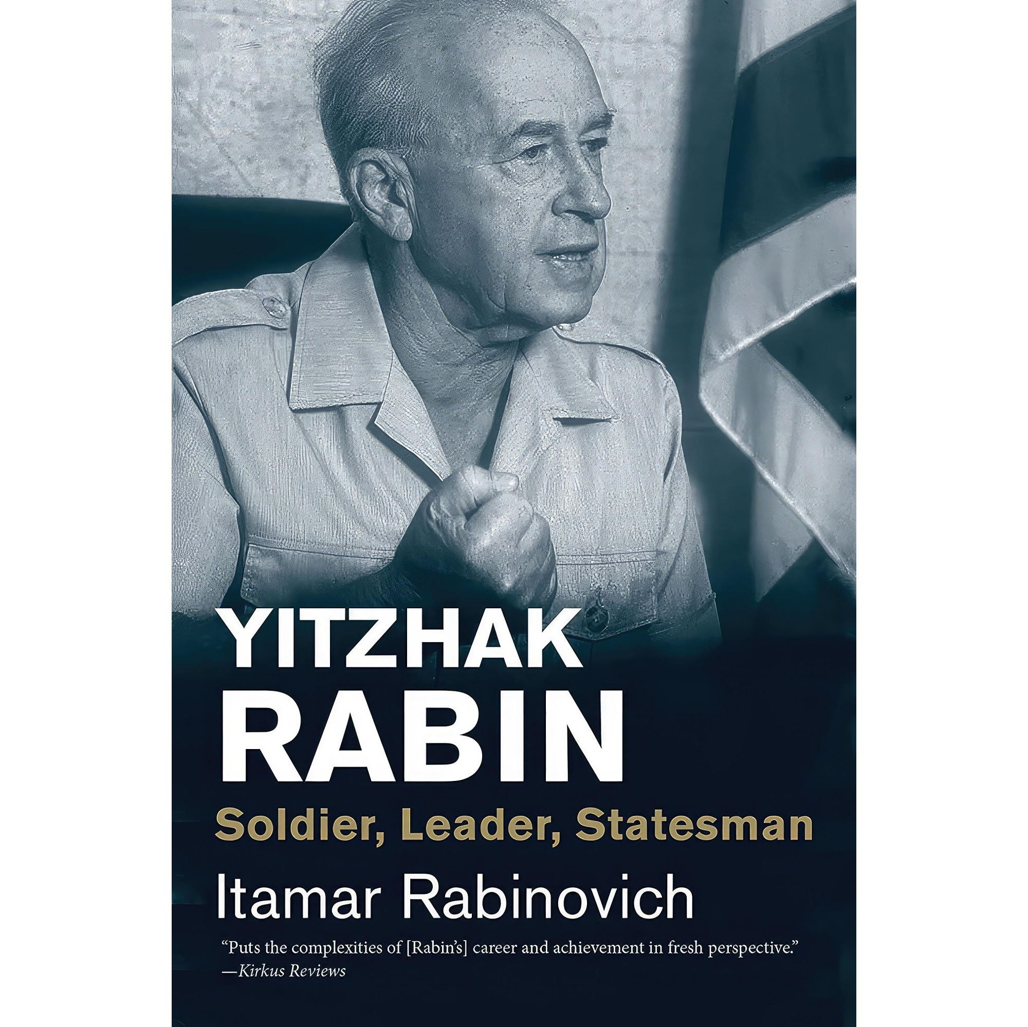 کتاب زبان اصلی Yitzhak Rabin اثر Itamar Rabinovich