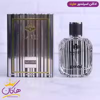 ادکلن مردانه اسپلندور حارث 100 میل