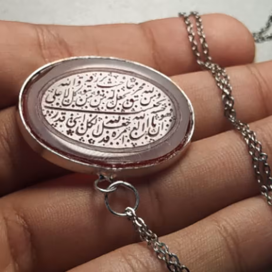 مدالی زیبا اسپورت