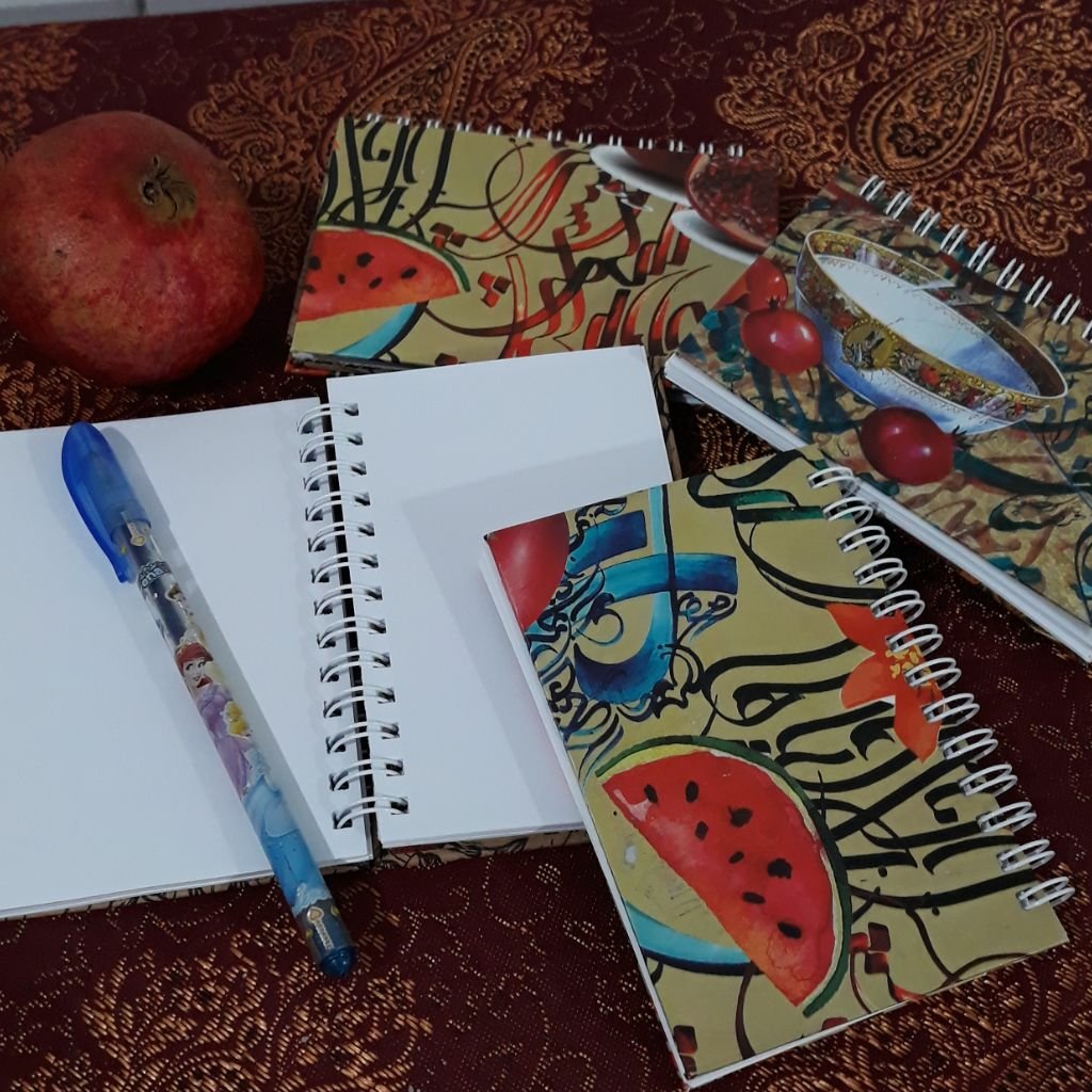 دفتریادداشت با طرح شب یلدا