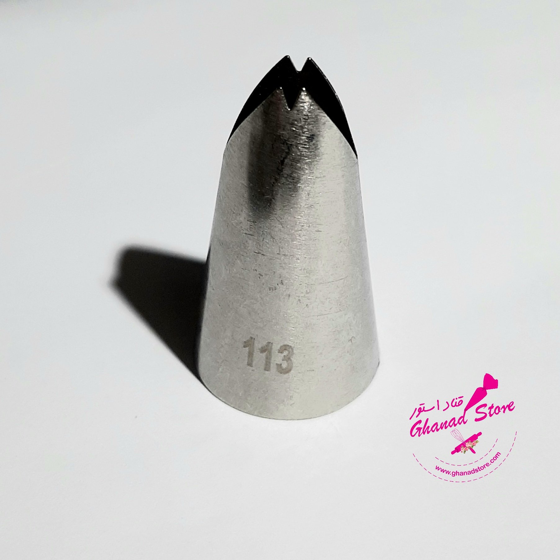 ماسوره برگ مناسب برای تزیین خامه و حلوا