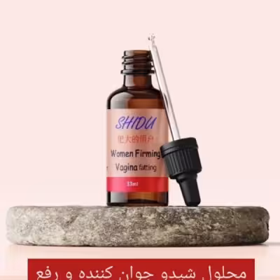 محلول شیدو جوان کننده و رفع چین و چروک واژن فرانسوی اورجینال