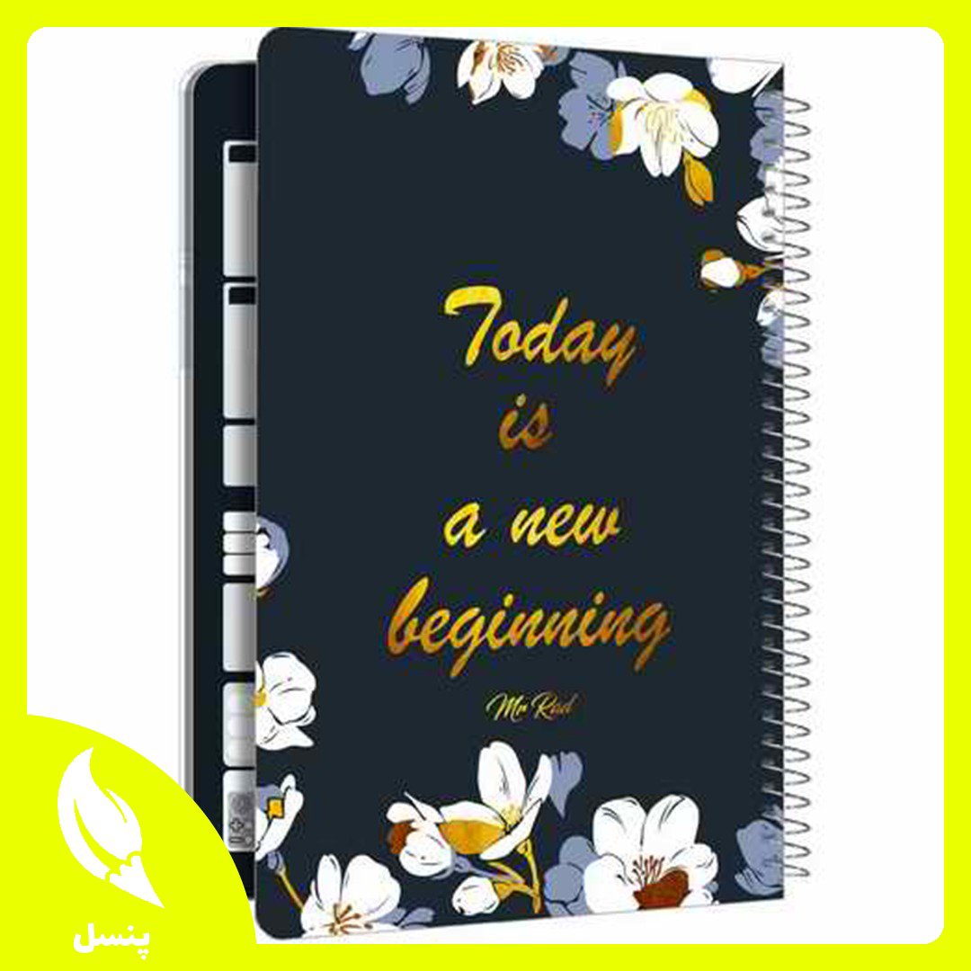 📓 پلنر روزانه 75 برگ طرح زیبا 💮

