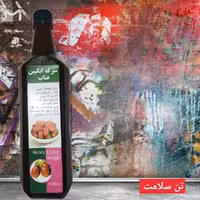 سرکه انگبین عناب طبیعی 