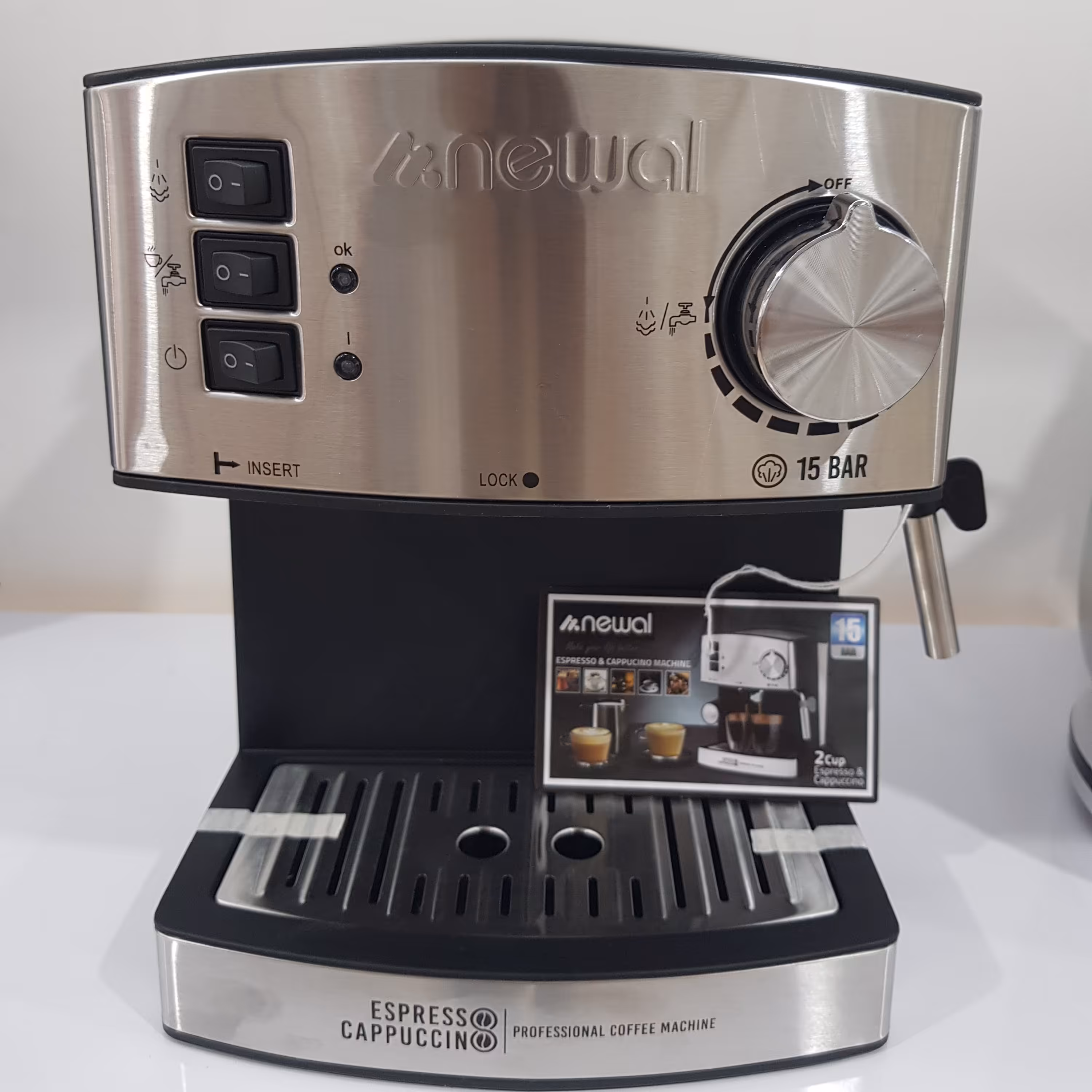 اسپرسو ساز  newal