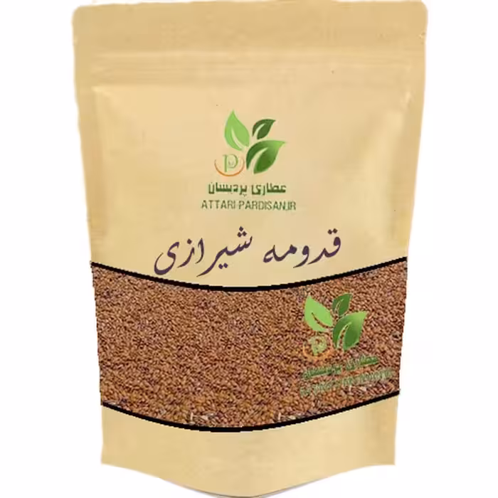 قدومه شیرازی ( 100 گرمی) عطاری پردیسان 