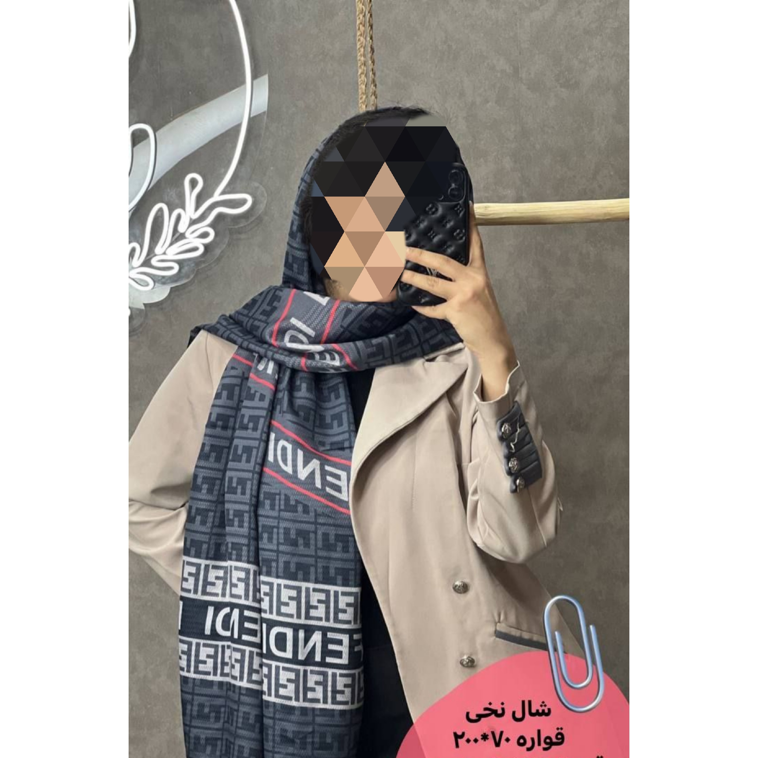 شال نخی رنگی طیفی زنانه و دخترانه شاد جدید شیک مجلسی شال صورتی بنفش روسری و شال زنانه خنک تابستانه رنگ تیره مشکی