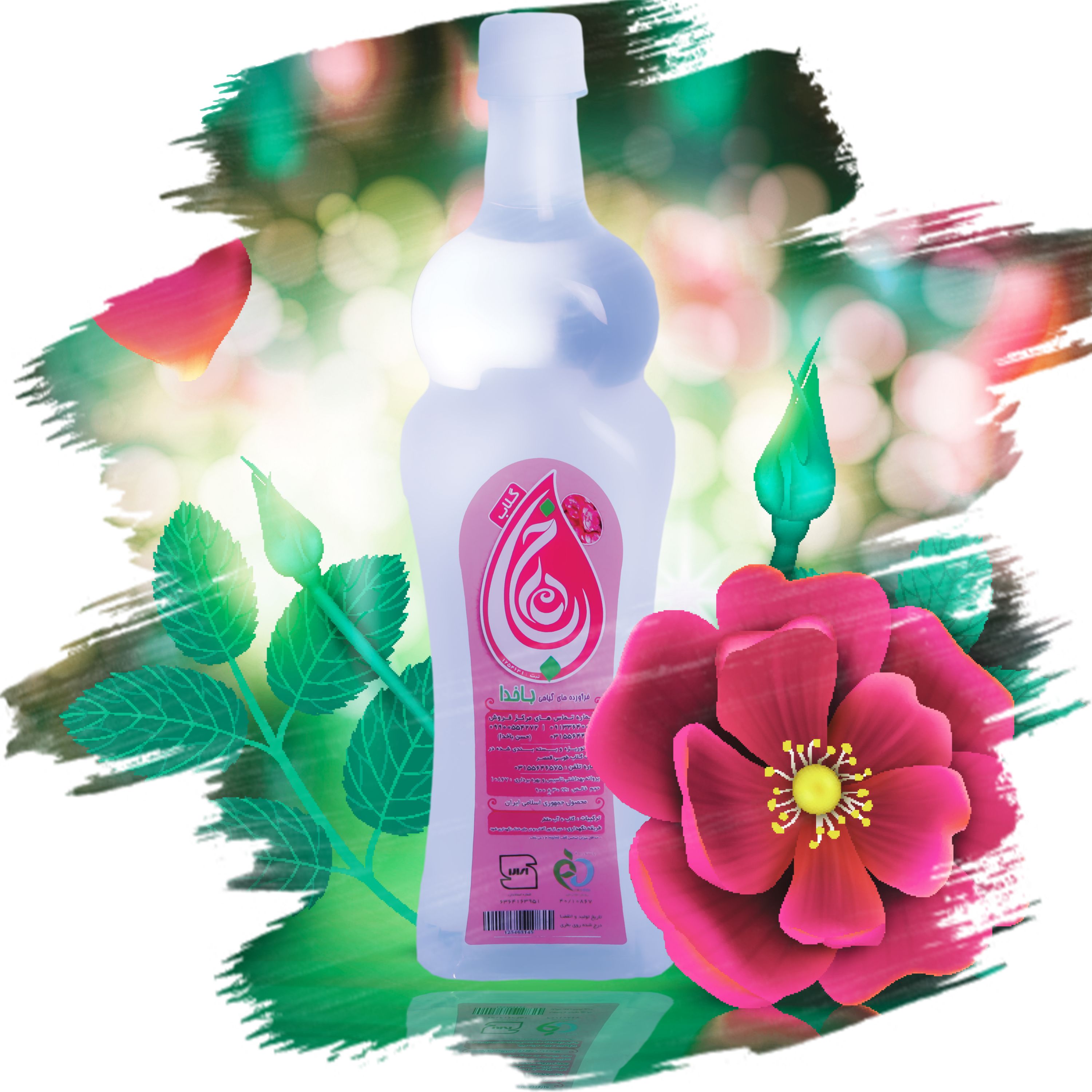 گلاب عیار 30