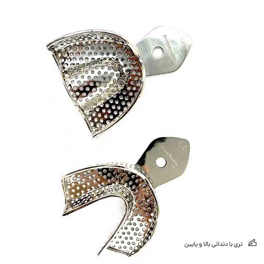 تری با دندانی بالا و پایین S