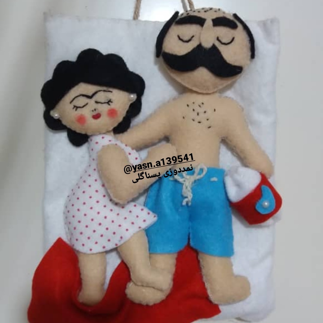 آویز نمدی در اتاق بزرگسالان