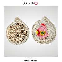 لیف لوفا 5ستاره فدک (مخصوص کودک)