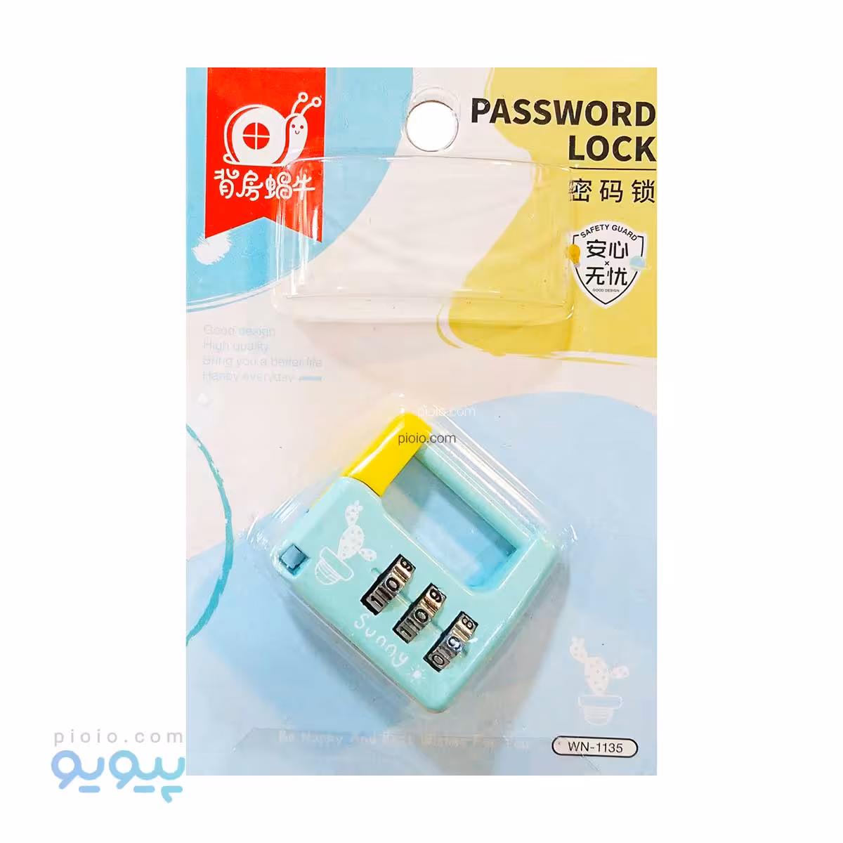 قفل فانتزی رمزدار سایز کوچک آیتم WN-1135 عمده و کارتنی